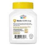 Biotin Supplement 21st Century® Vitamin B7 10,000 mcg Strength Tablet 120 per Bottle